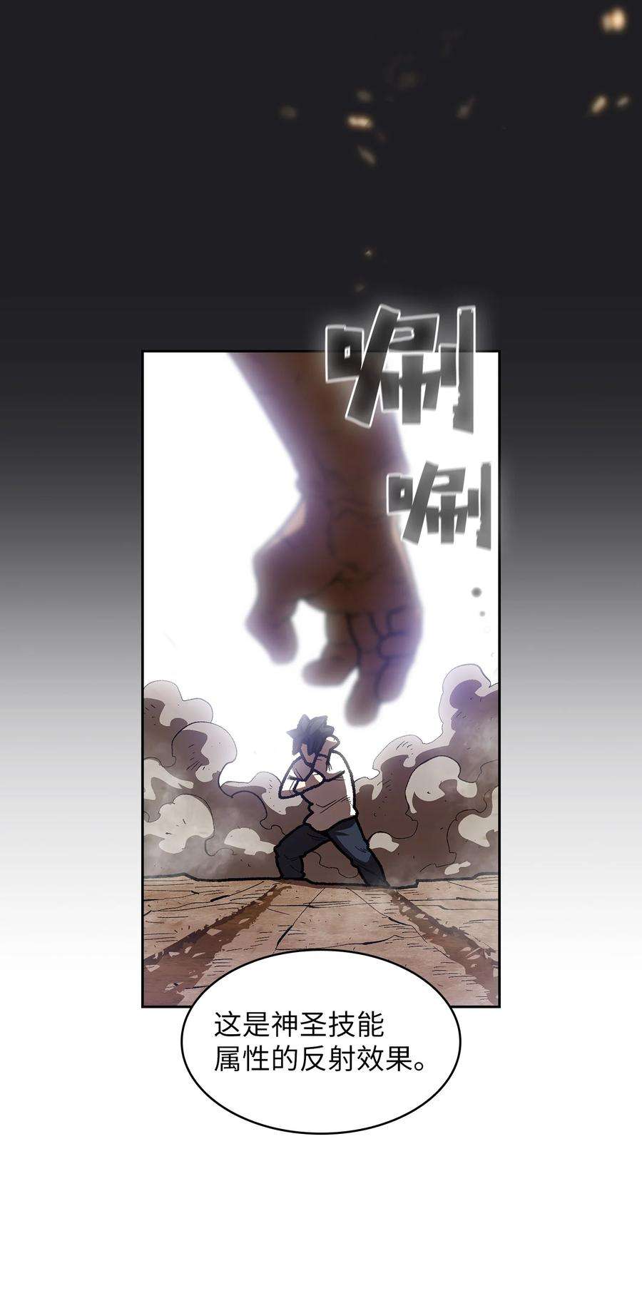 FFF级勇士求关注89 今天是你的忌日！