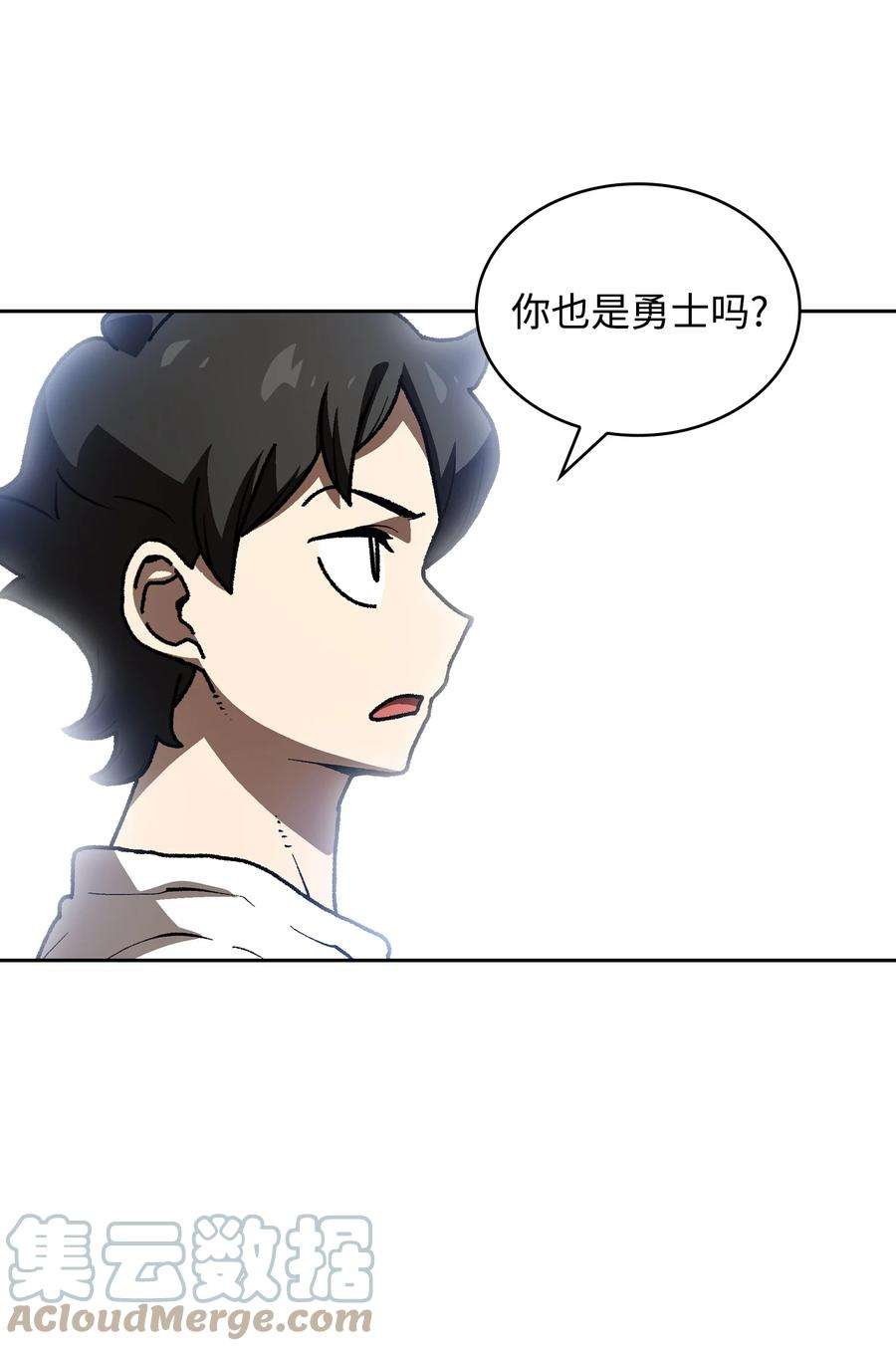 FFF级勇士求关注89 今天是你的忌日！