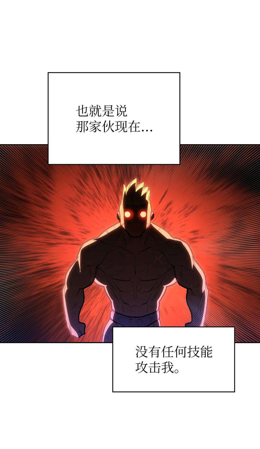 FFF级勇士求关注89 今天是你的忌日！