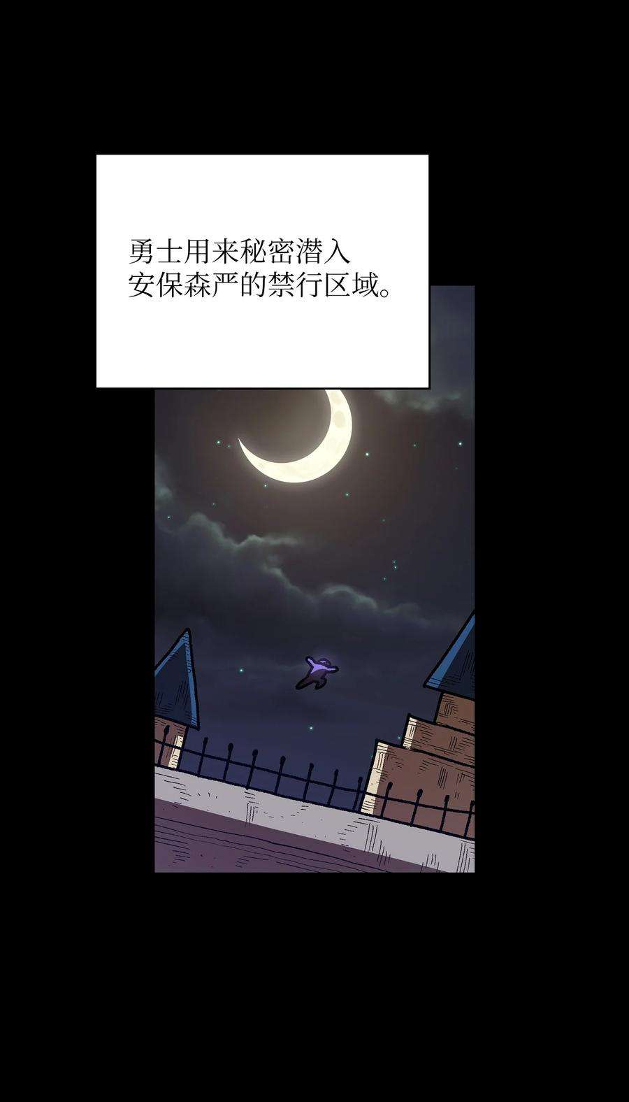 FFF级勇士求关注89 今天是你的忌日！