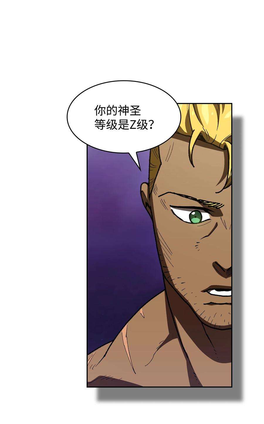 FFF级勇士求关注89 今天是你的忌日！