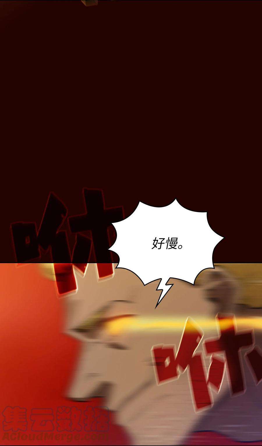 FFF级勇士求关注89 今天是你的忌日！