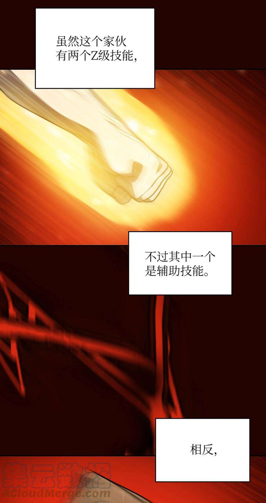 FFF级勇士求关注89 今天是你的忌日！