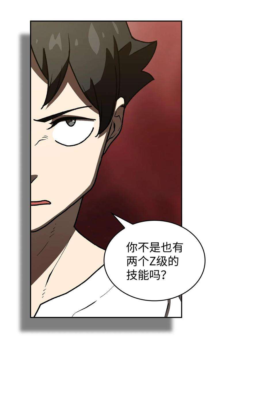 FFF级勇士求关注89 今天是你的忌日！