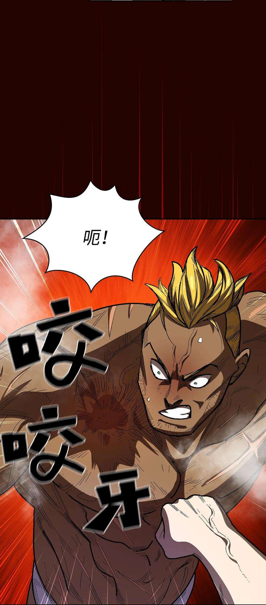 FFF级勇士求关注89 今天是你的忌日！