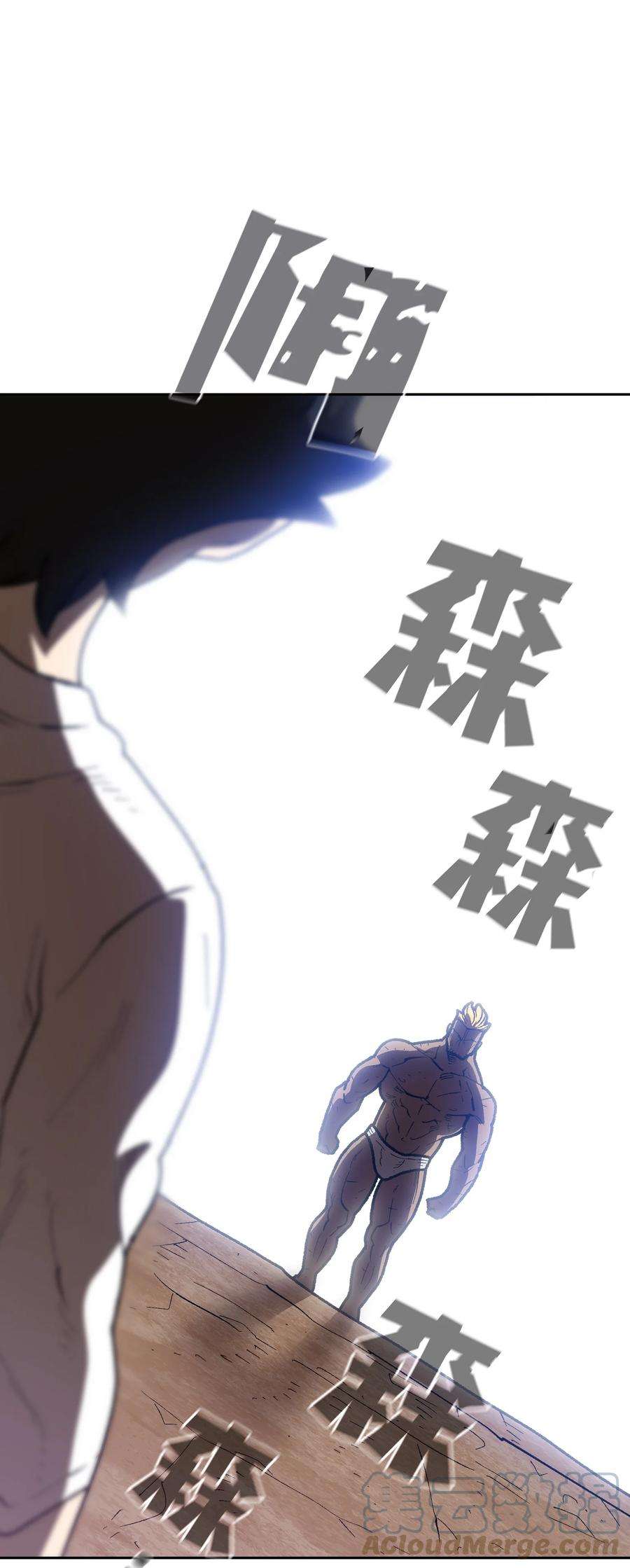 FFF级勇士求关注89 今天是你的忌日！