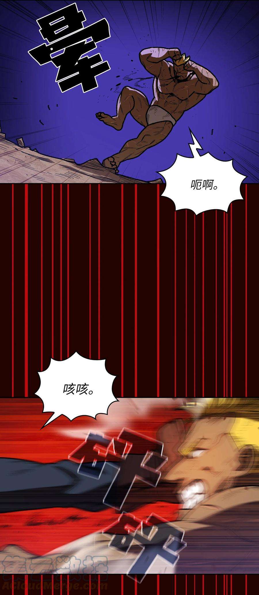 FFF级勇士求关注89 今天是你的忌日！