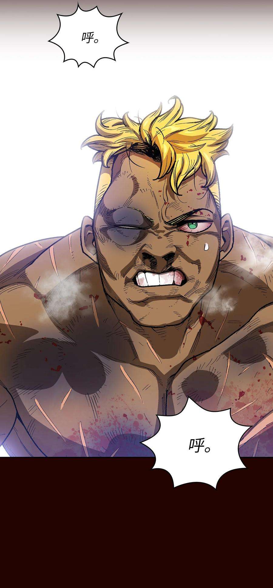 FFF级勇士求关注89 今天是你的忌日！