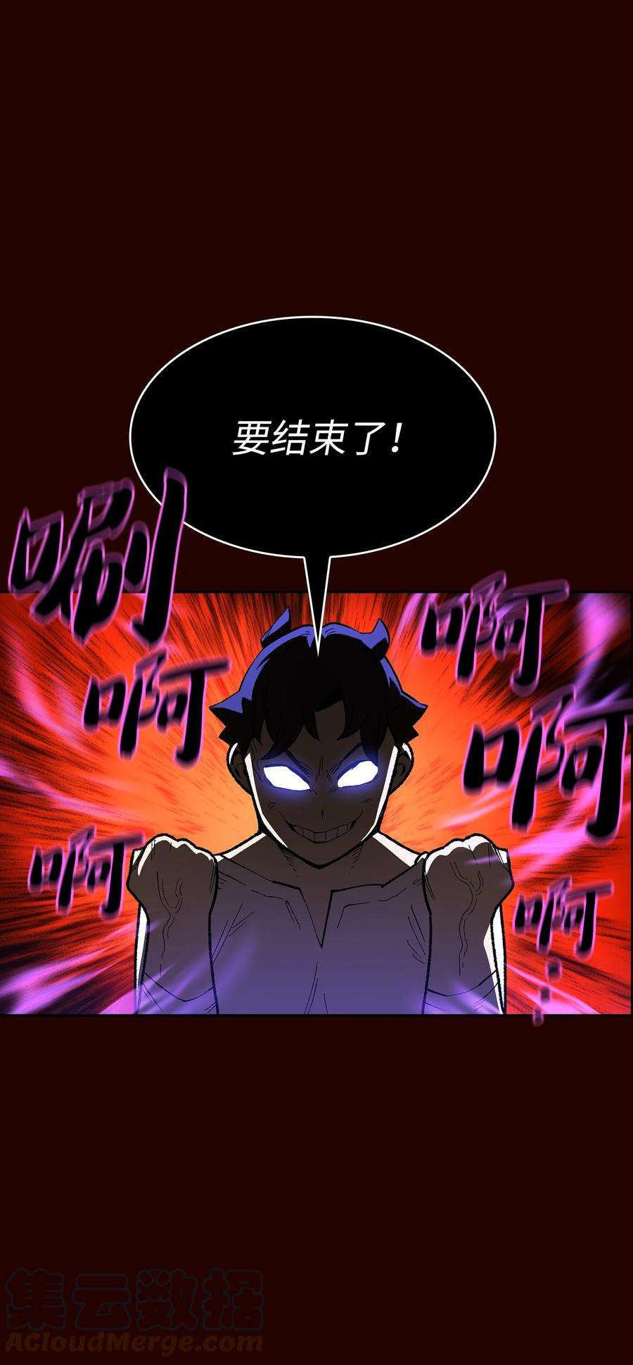 FFF级勇士求关注89 今天是你的忌日！