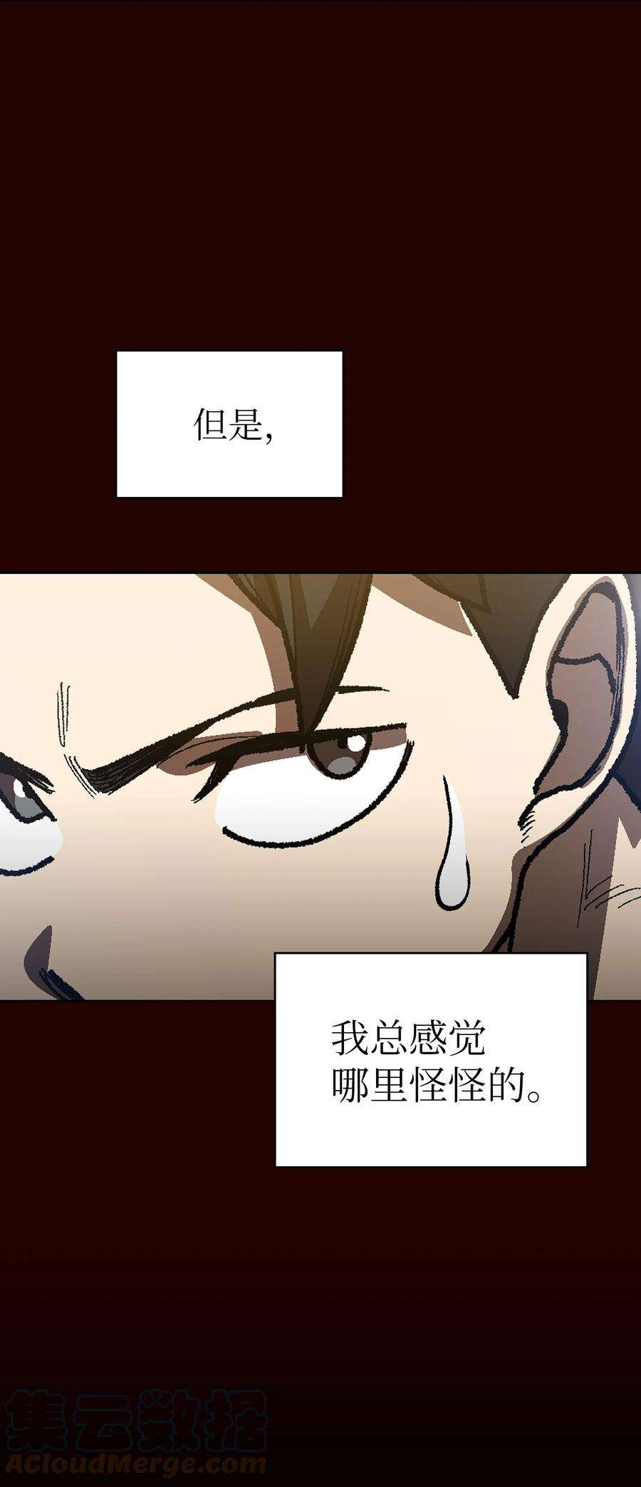 FFF级勇士求关注89 今天是你的忌日！