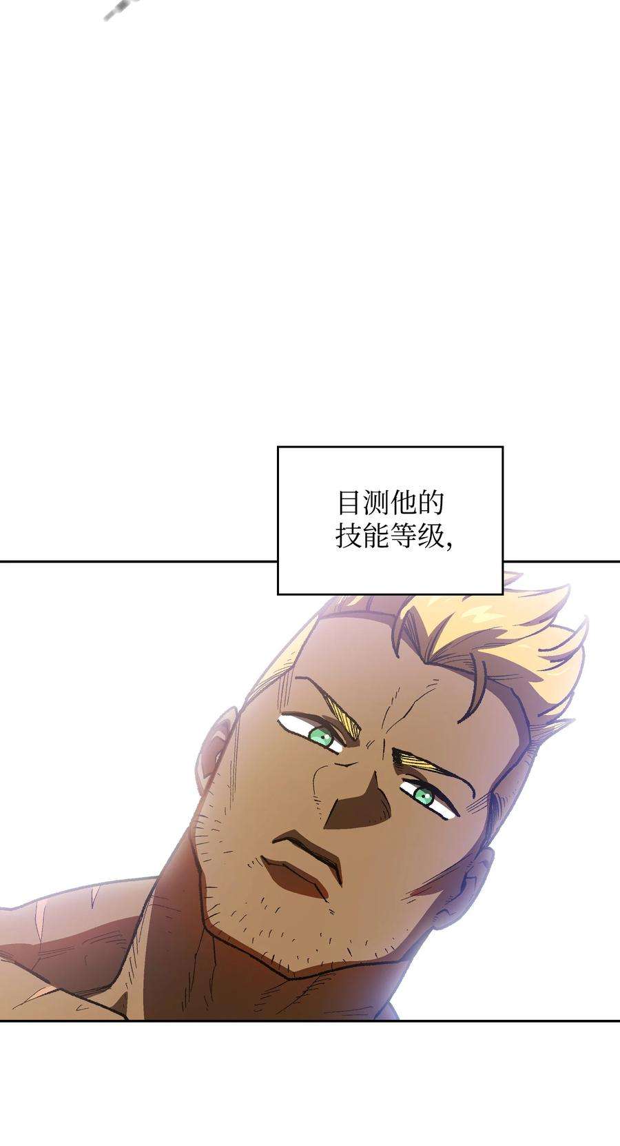 FFF级勇士求关注89 今天是你的忌日！