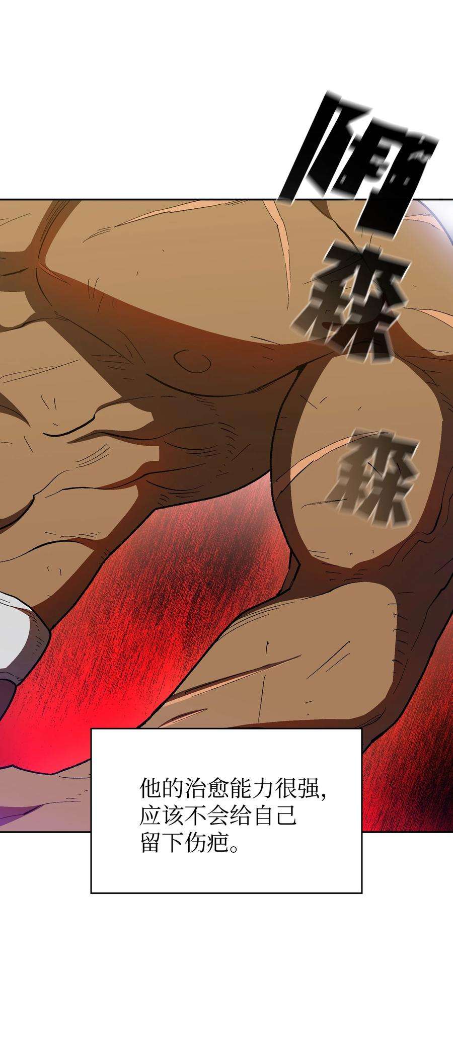 FFF级勇士求关注89 今天是你的忌日！