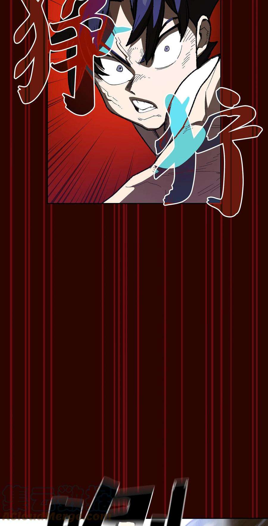 FFF级勇士求关注90 不死之地