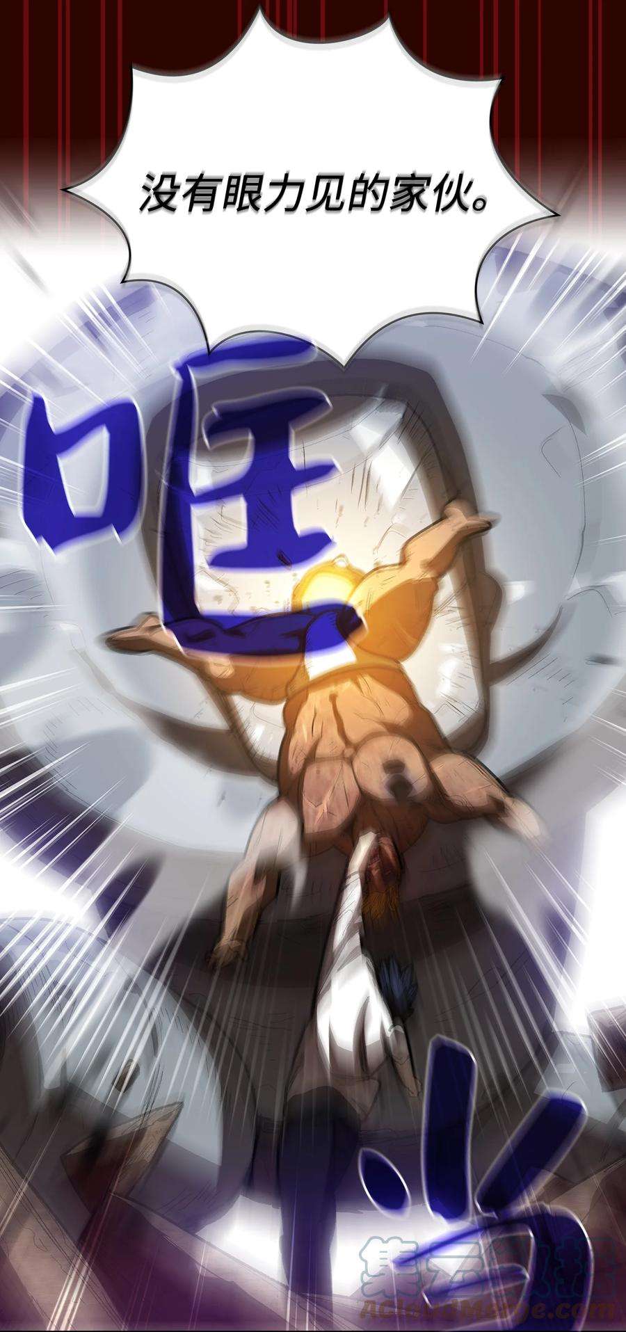 FFF级勇士求关注90 不死之地