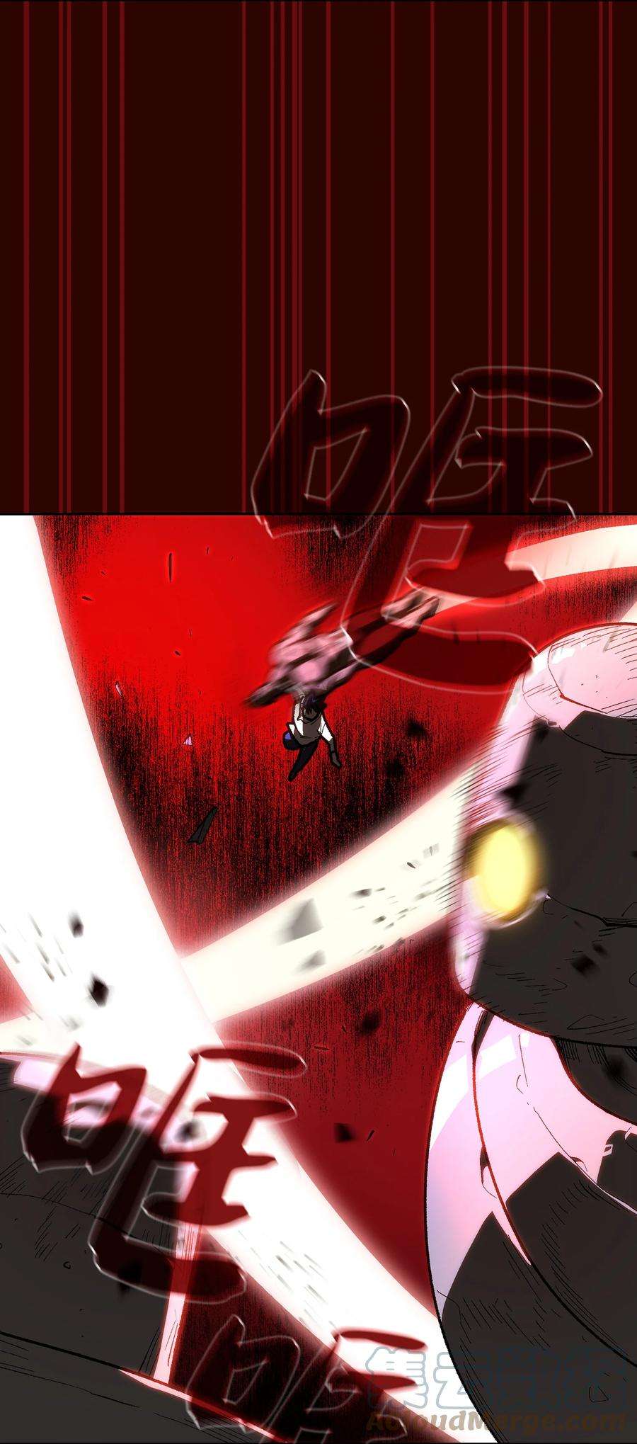 FFF级勇士求关注90 不死之地