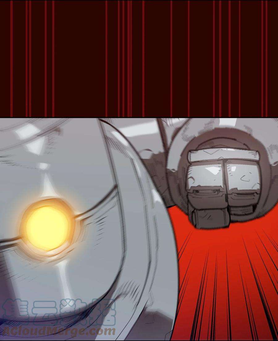 FFF级勇士求关注90 不死之地