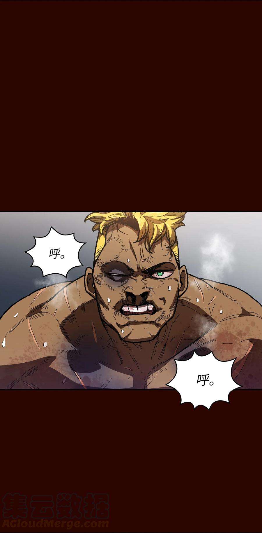 FFF级勇士求关注90 不死之地