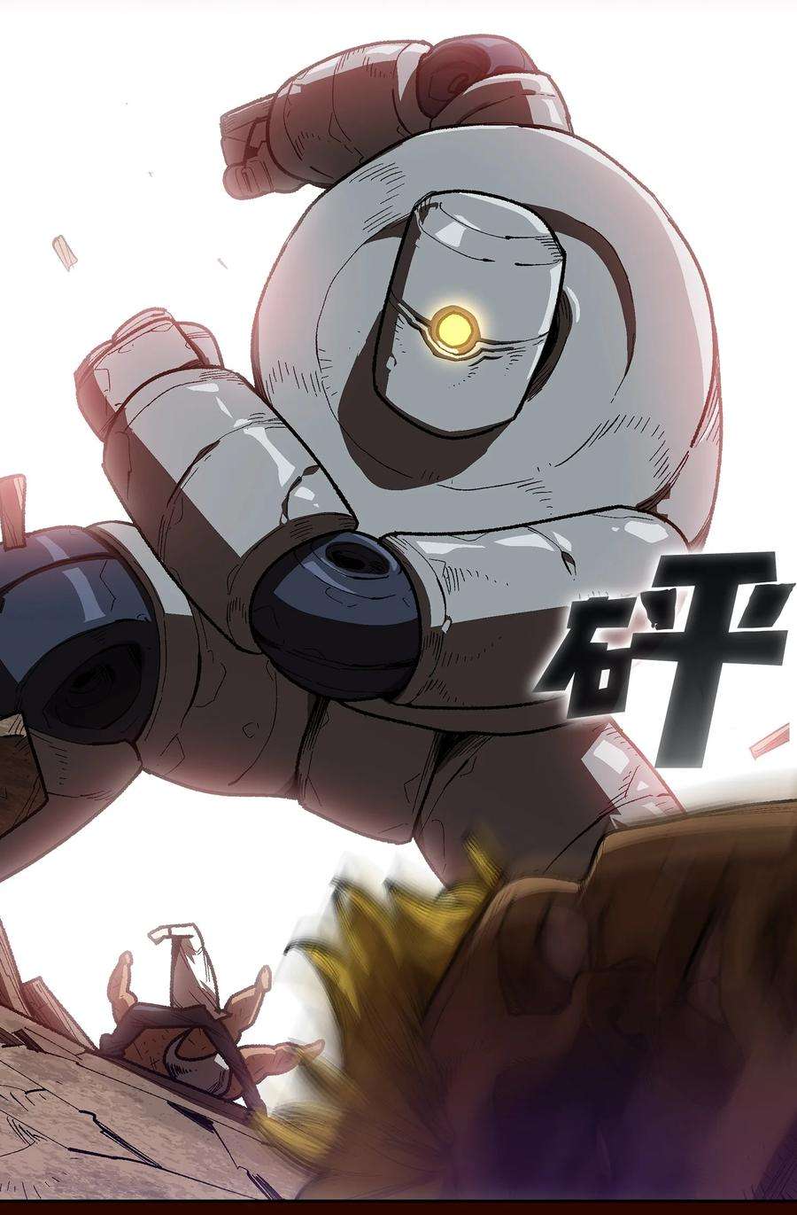 FFF级勇士求关注90 不死之地