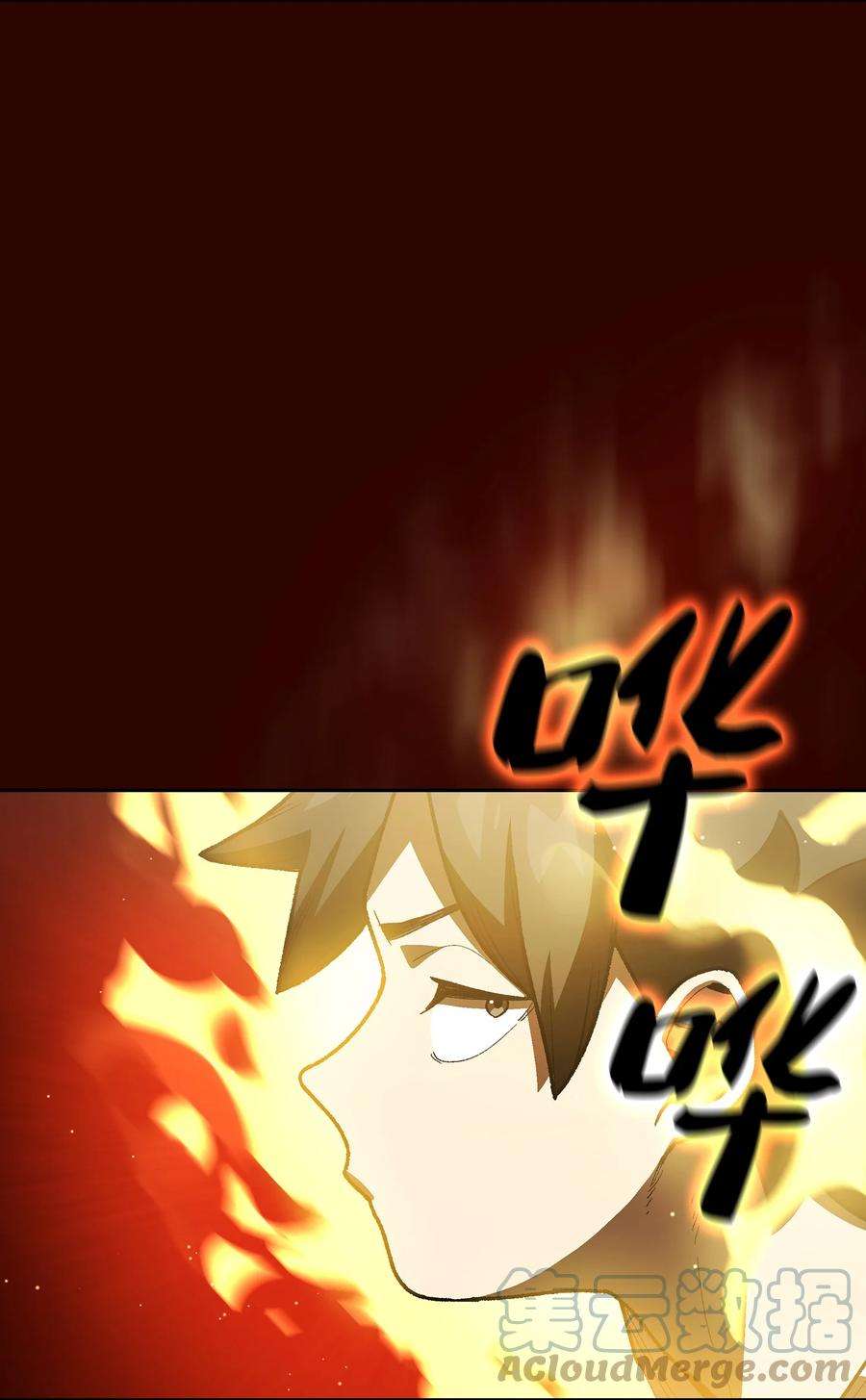 FFF级勇士求关注90 不死之地