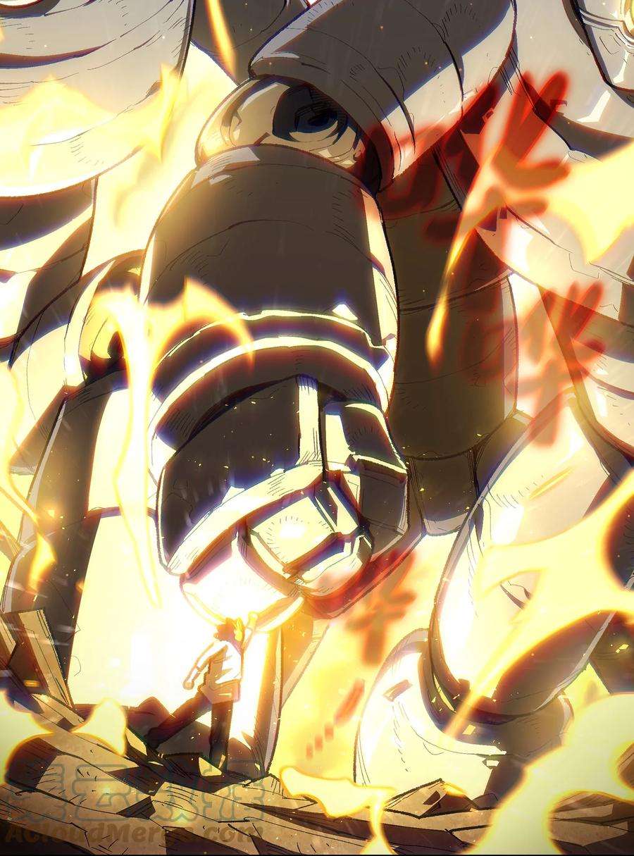 FFF级勇士求关注90 不死之地