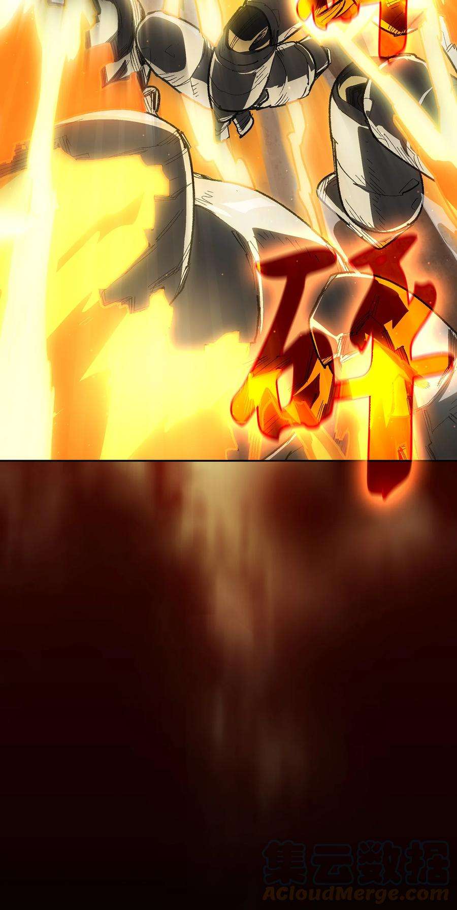 FFF级勇士求关注90 不死之地