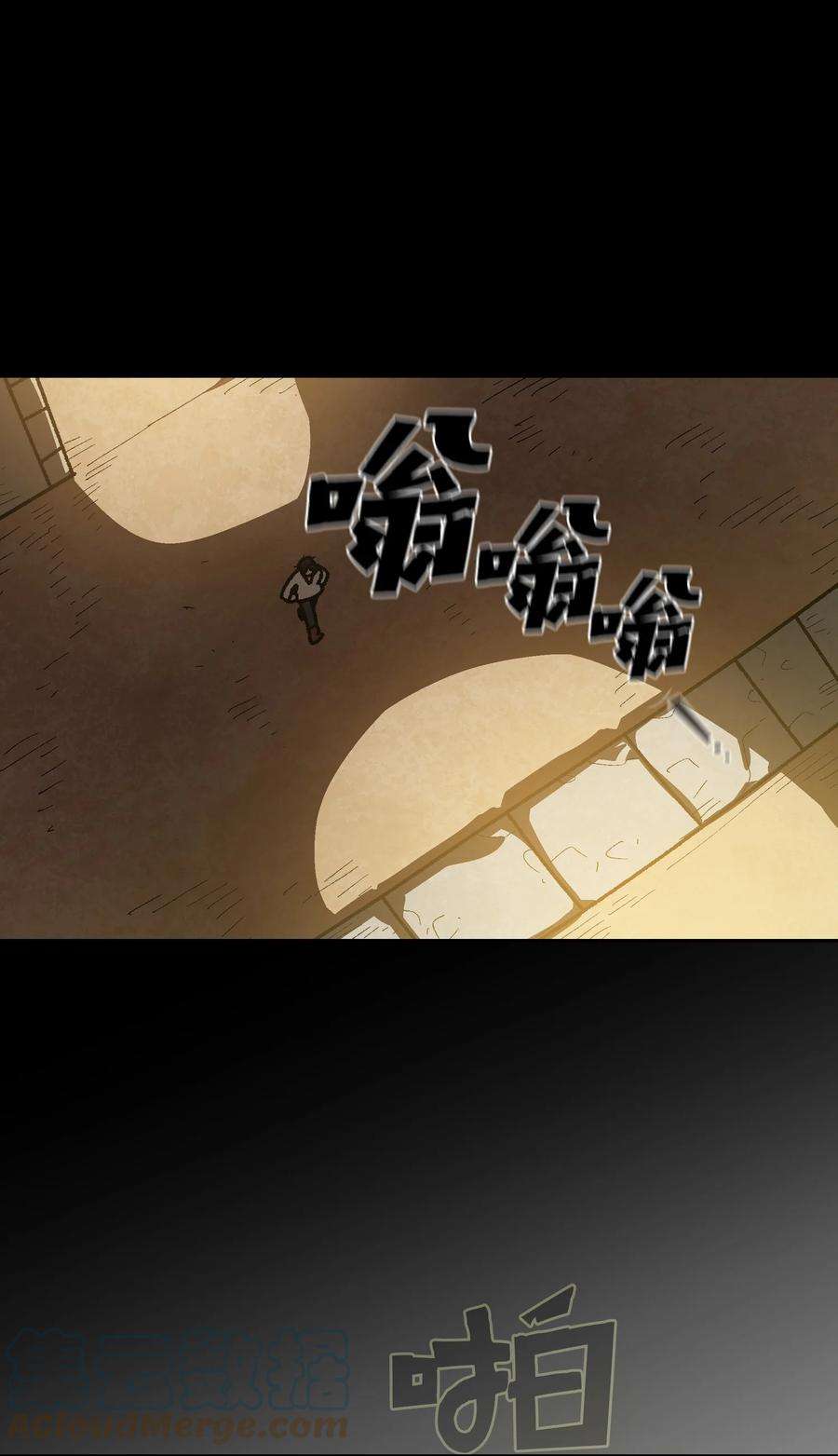 FFF级勇士求关注90 不死之地