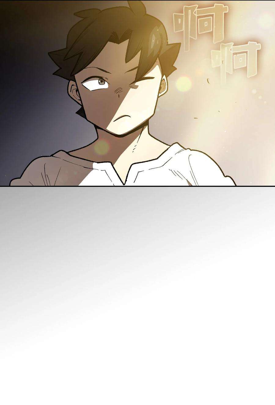 FFF级勇士求关注90 不死之地