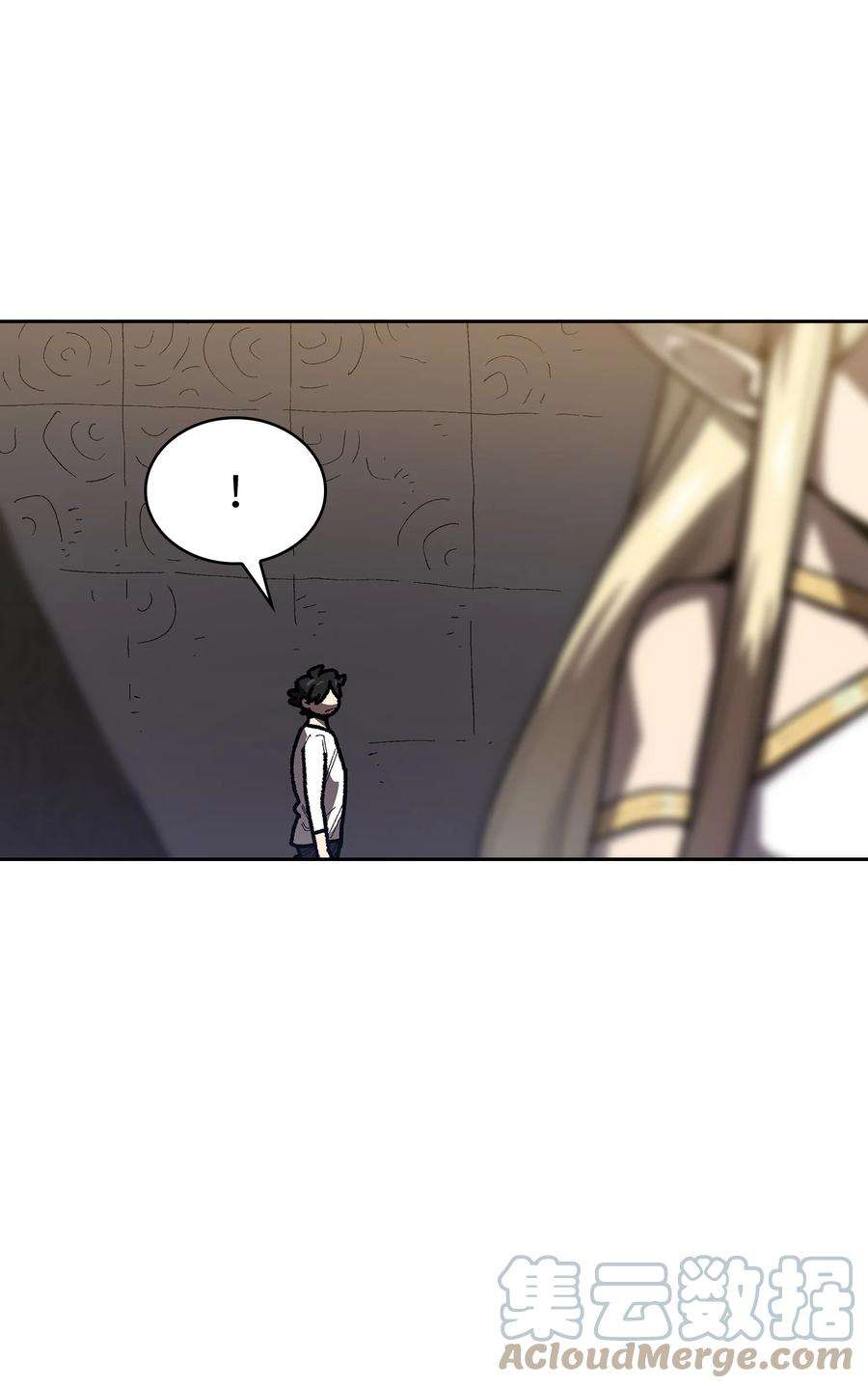 FFF级勇士求关注91 最后一个房间