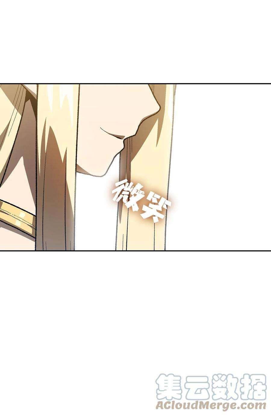 FFF级勇士求关注91 最后一个房间