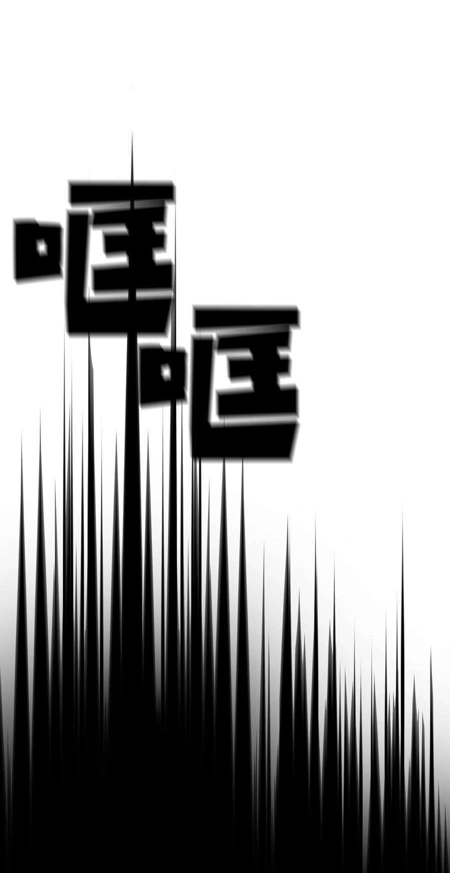 FFF级勇士求关注91 最后一个房间