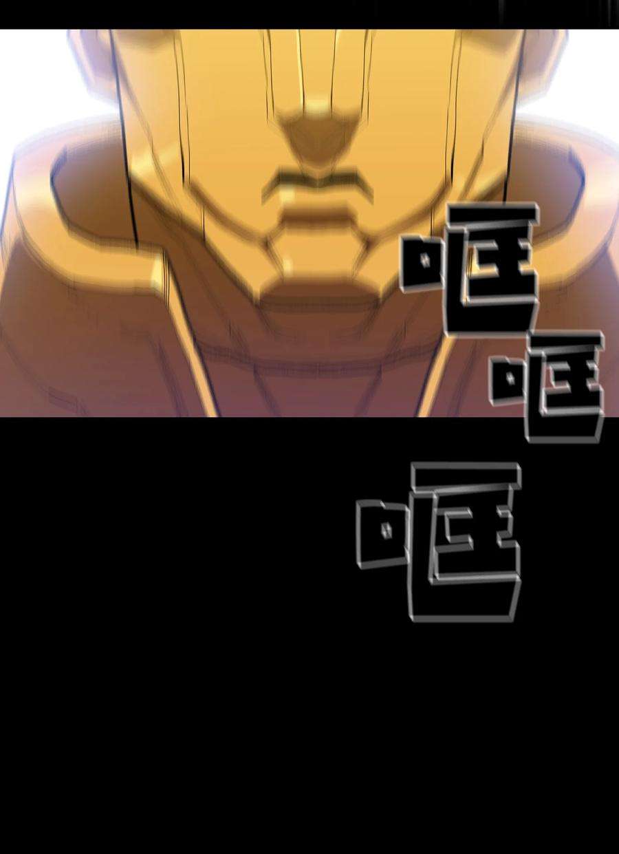 FFF级勇士求关注91 最后一个房间