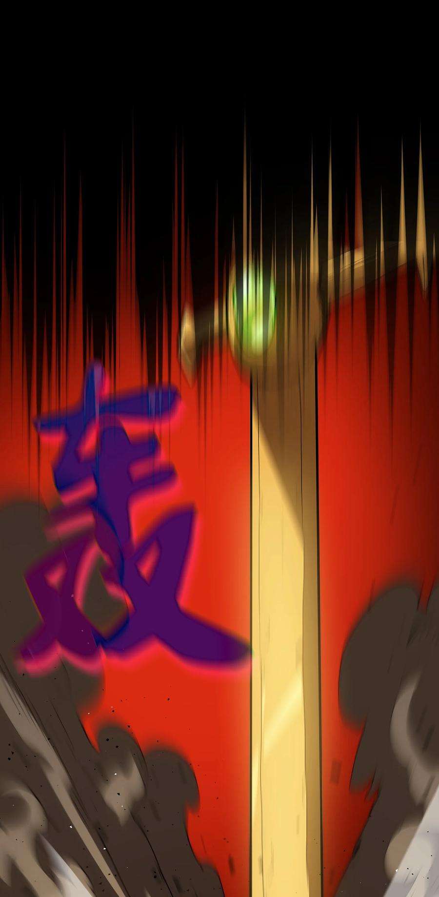 FFF级勇士求关注91 最后一个房间