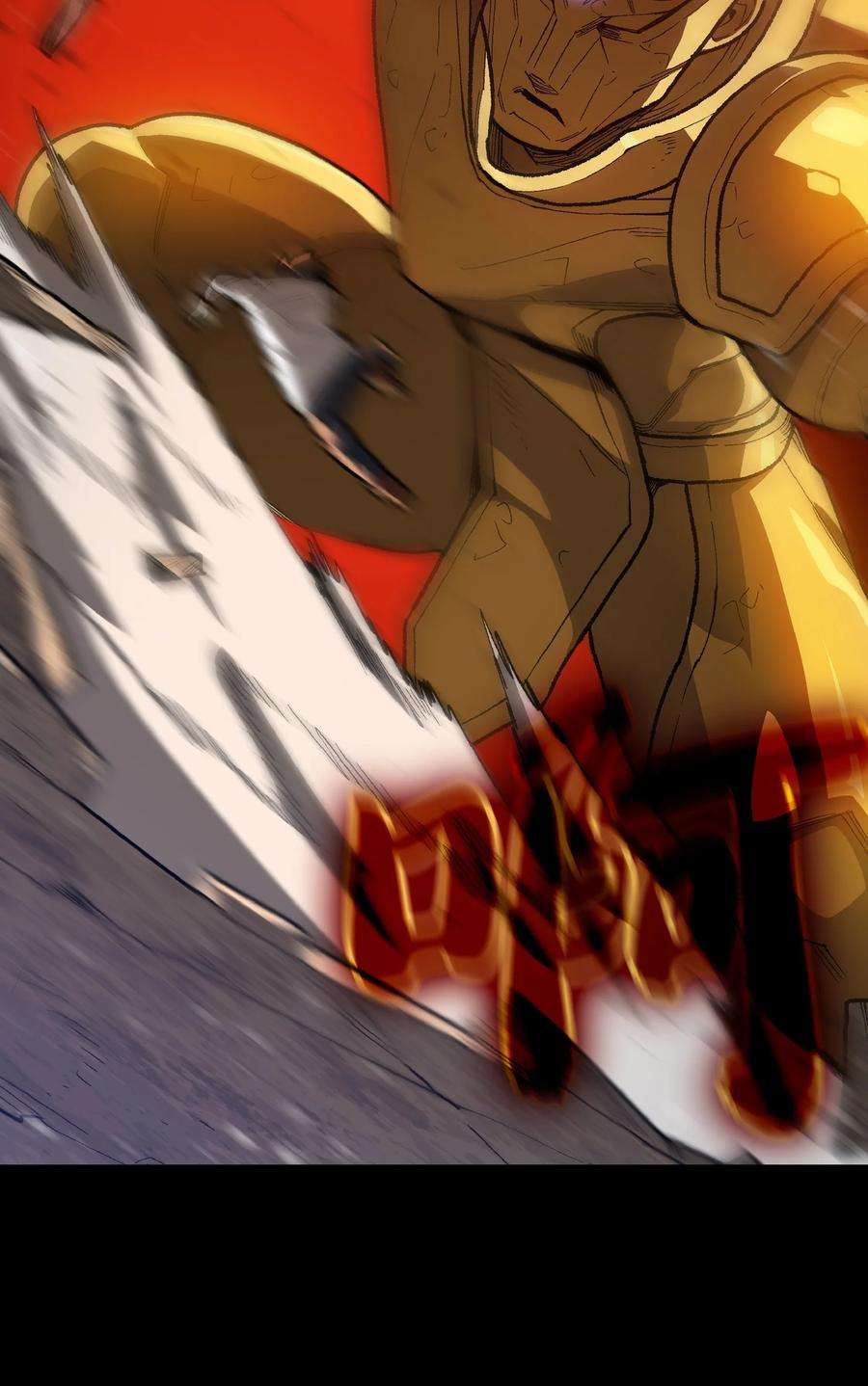 FFF级勇士求关注91 最后一个房间