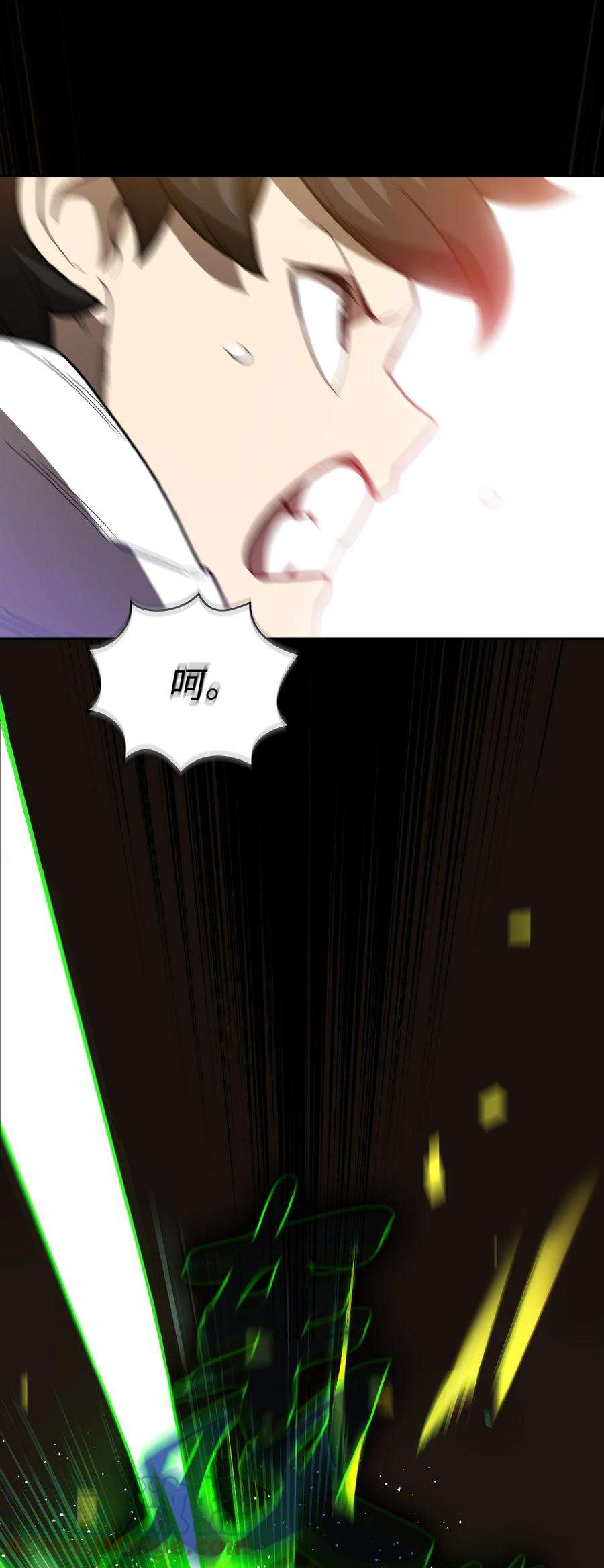 FFF级勇士求关注91 最后一个房间