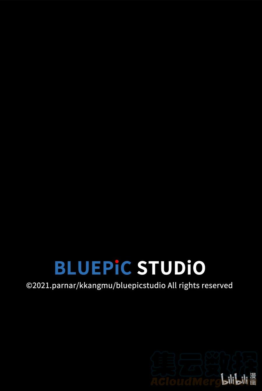 FFF级勇士求关注91 最后一个房间