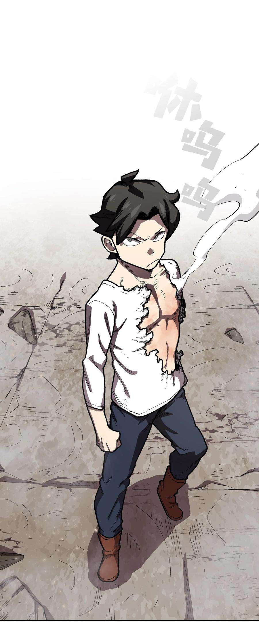 FFF级勇士求关注92 过目不忘