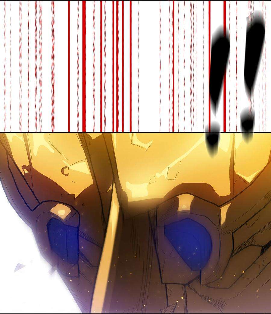 FFF级勇士求关注92 过目不忘