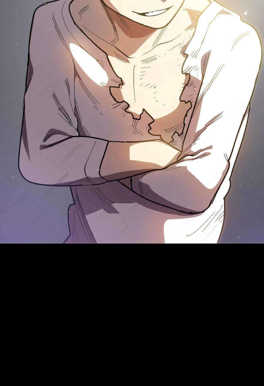 FFF级勇士求关注92 过目不忘