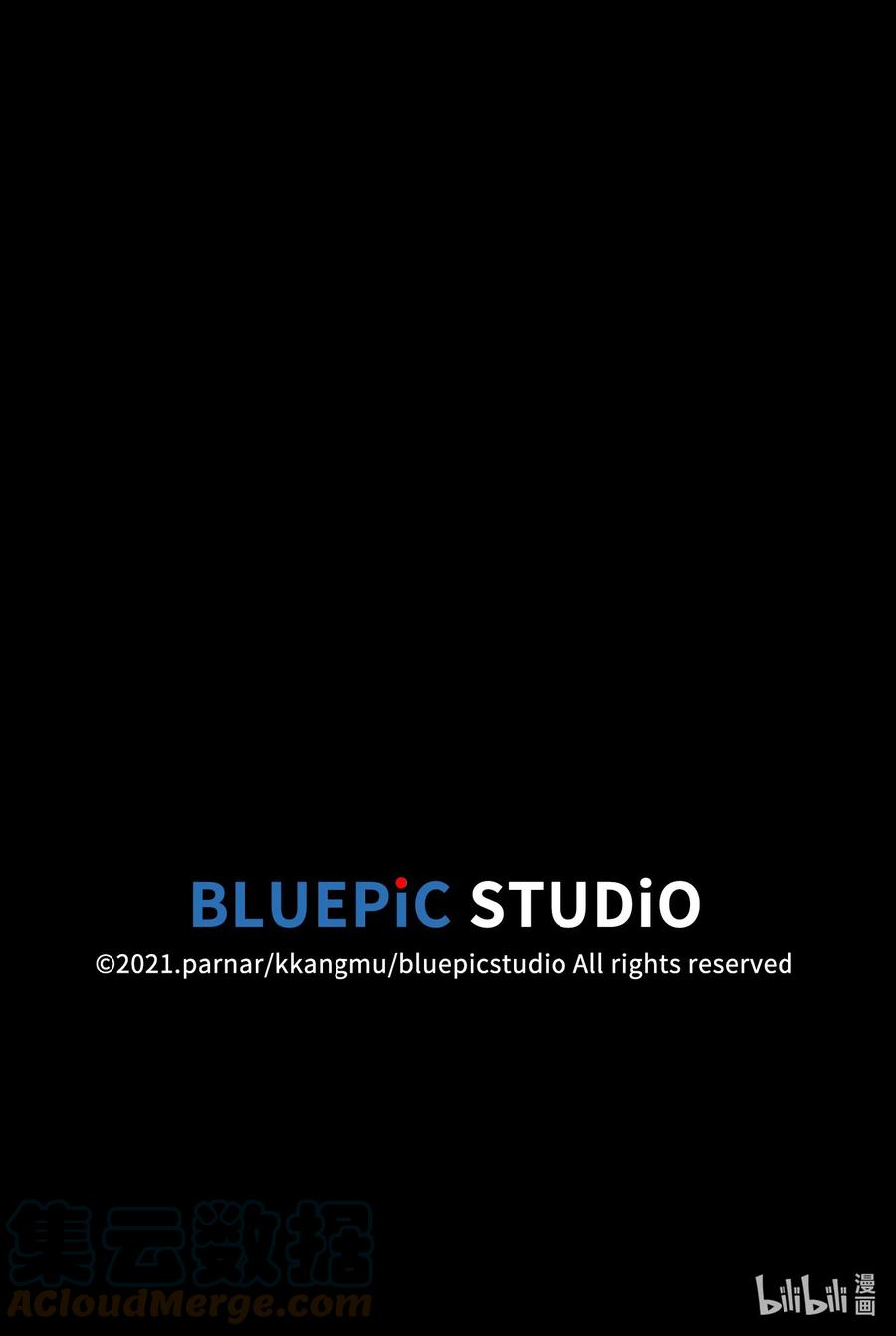 FFF级勇士求关注92 过目不忘