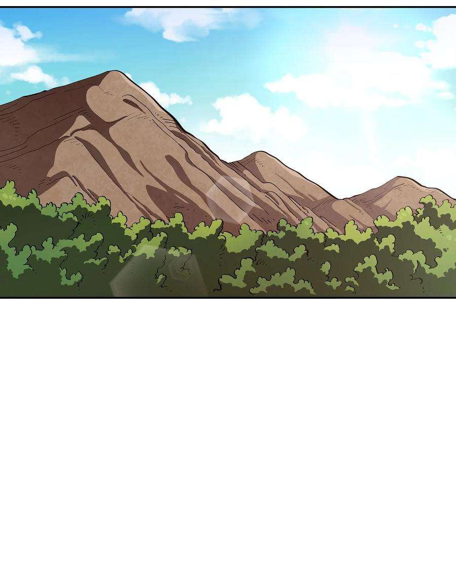 FFF级勇士求关注93 拯救王族