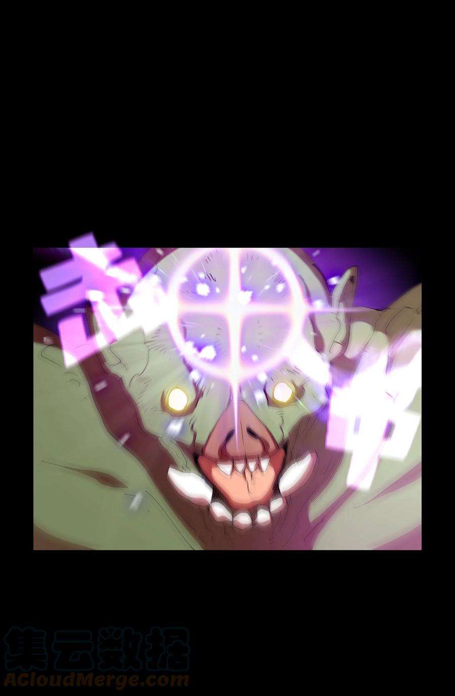 FFF级勇士求关注93 拯救王族