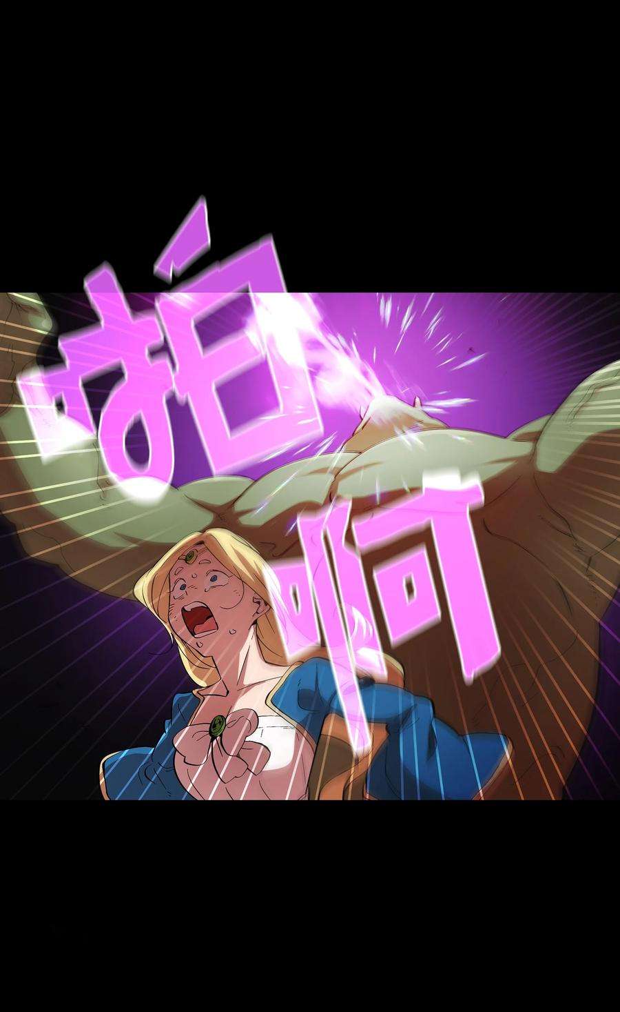 FFF级勇士求关注93 拯救王族