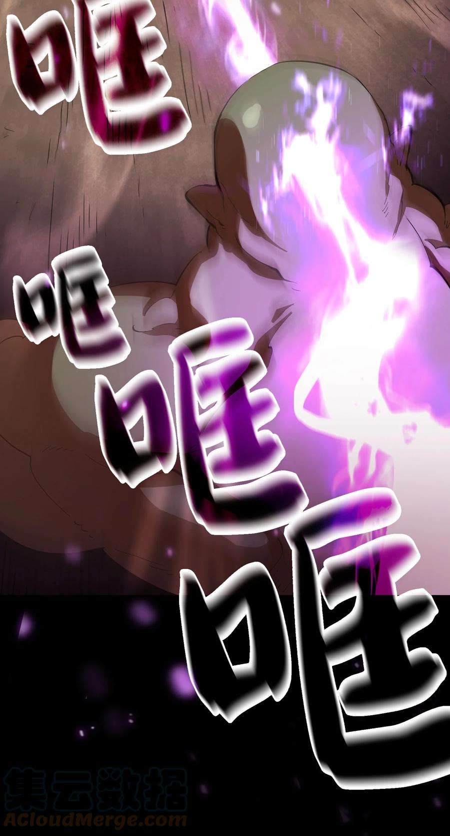 FFF级勇士求关注93 拯救王族