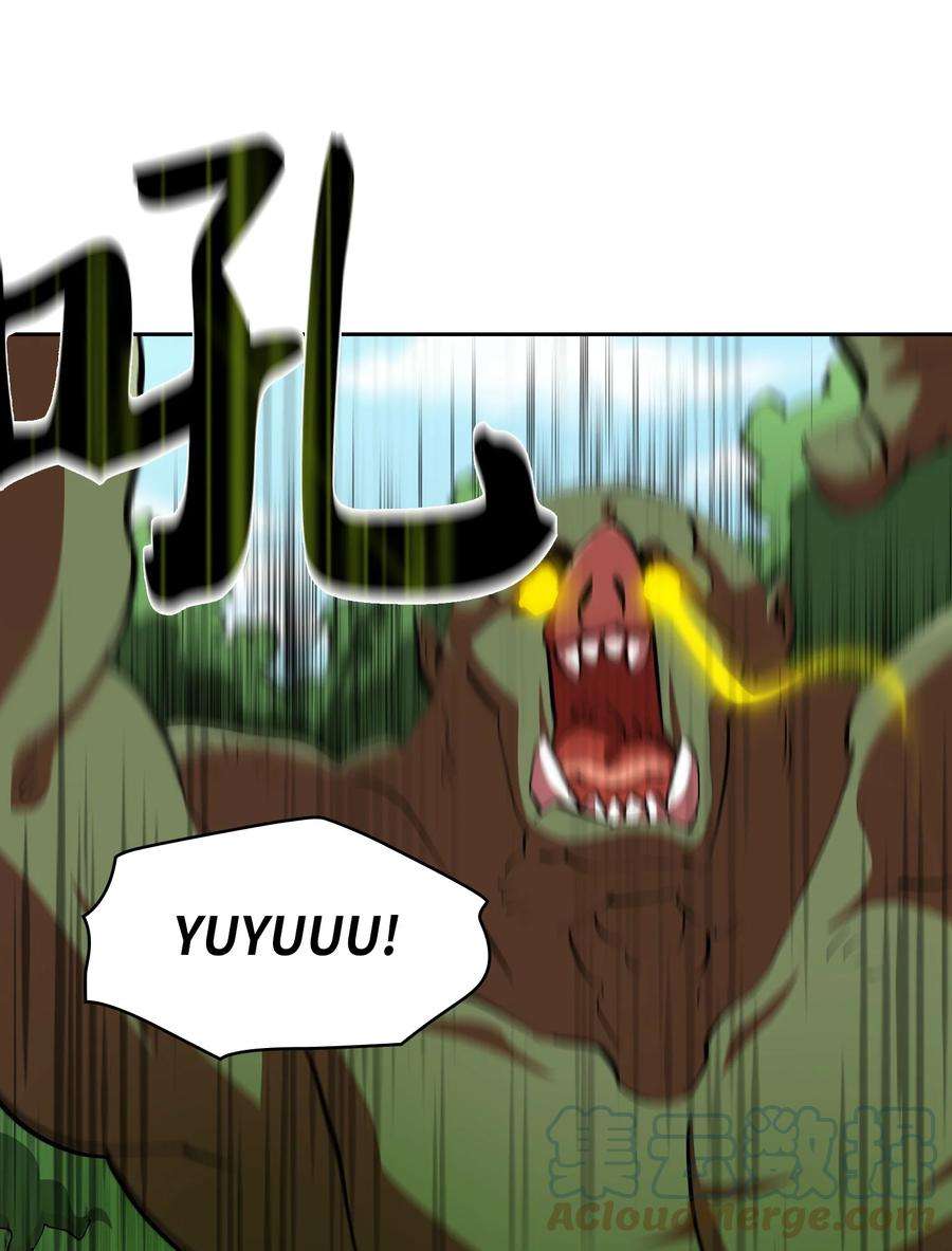 FFF级勇士求关注93 拯救王族