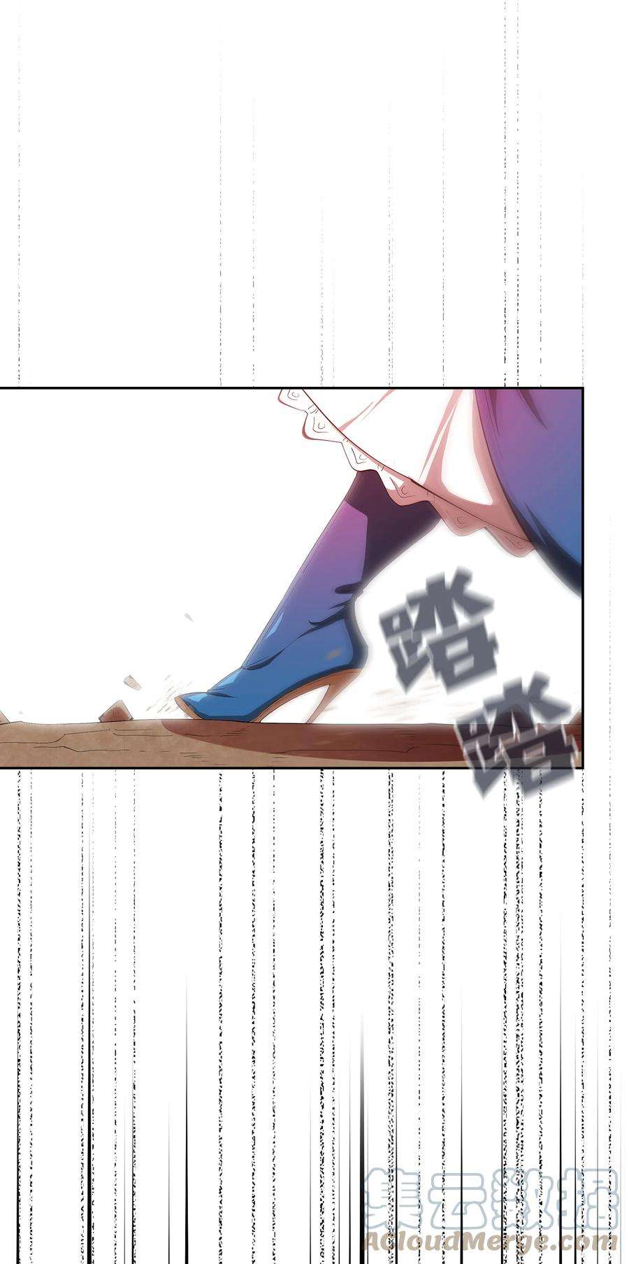 FFF级勇士求关注93 拯救王族