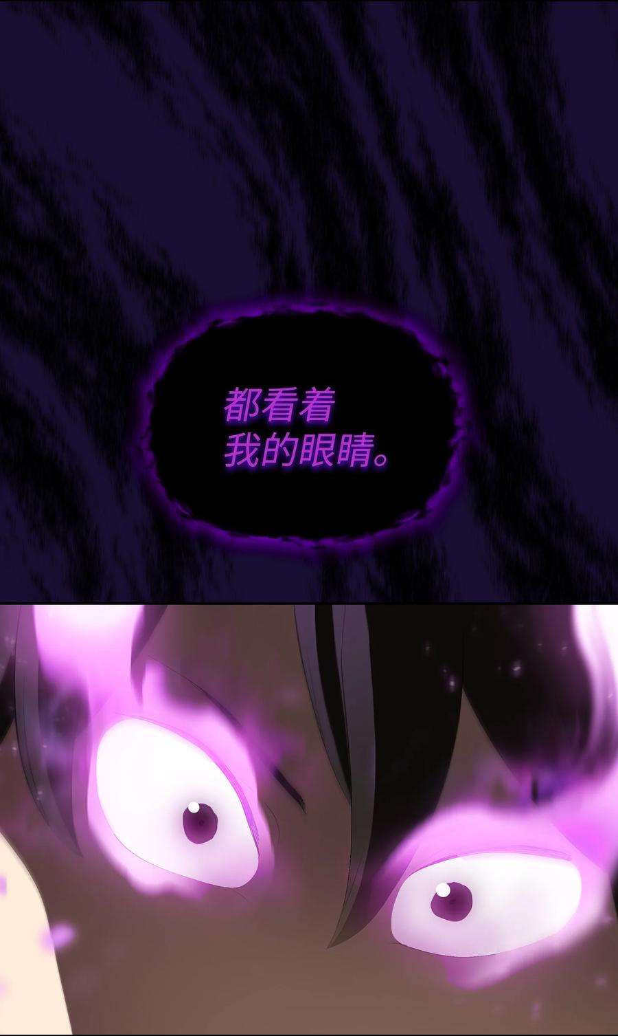 FFF级勇士求关注93 拯救王族