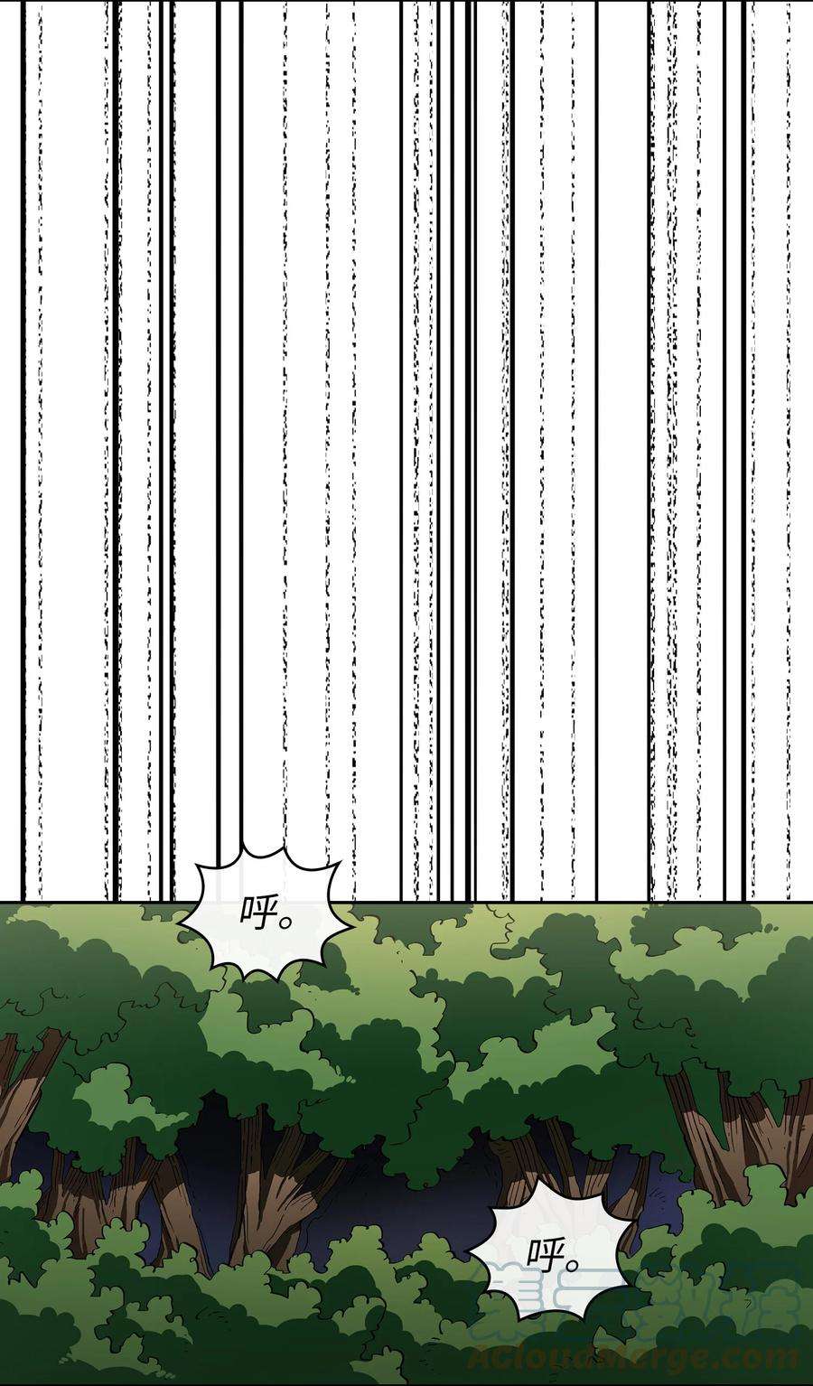 FFF级勇士求关注93 拯救王族