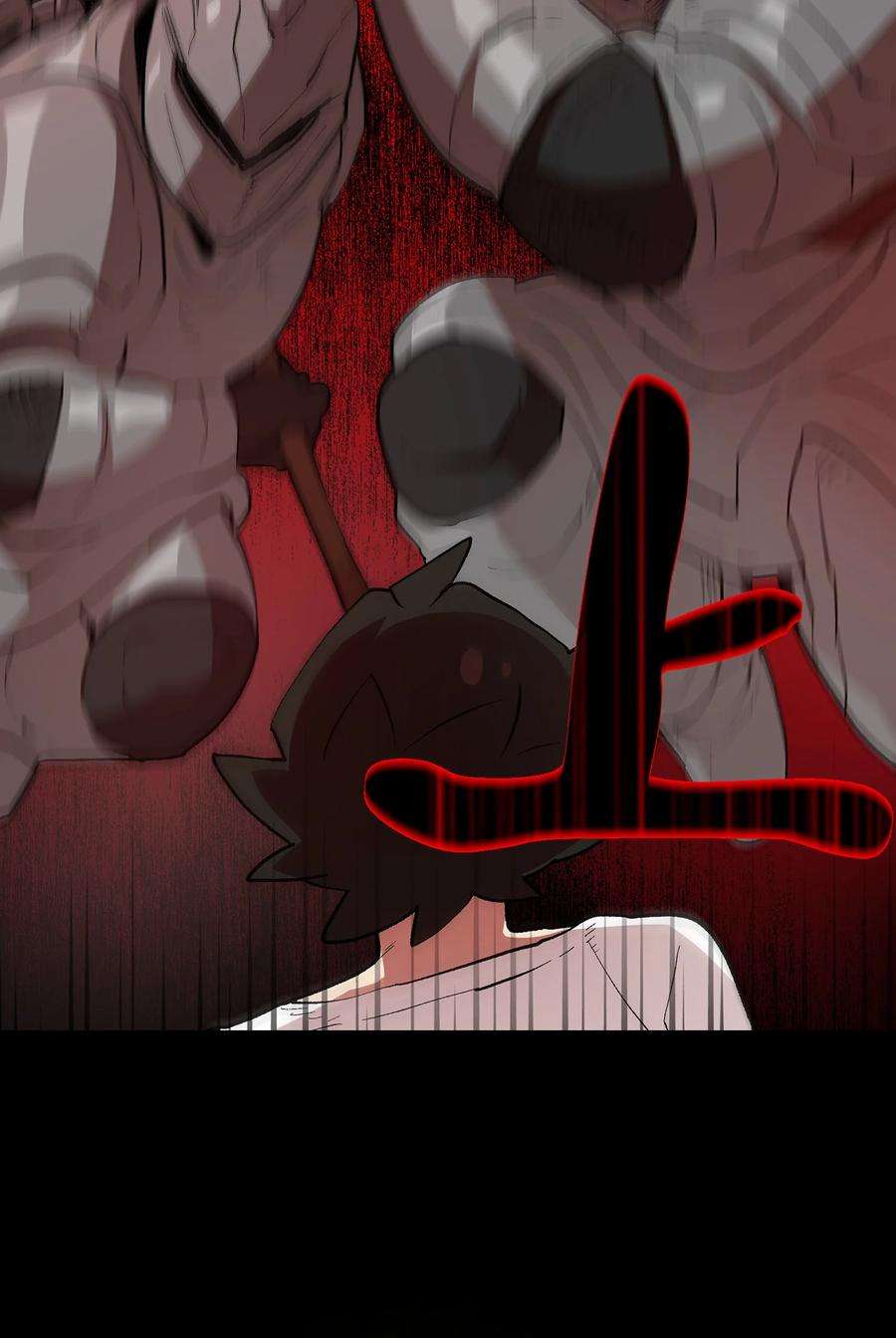 FFF级勇士求关注94 与公爵对峙