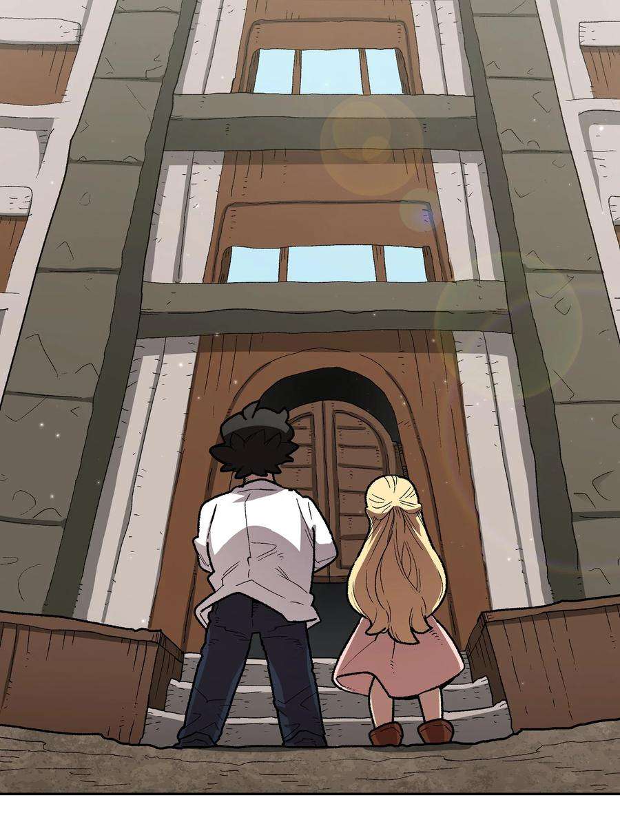 FFF级勇士求关注95 黑暗商会