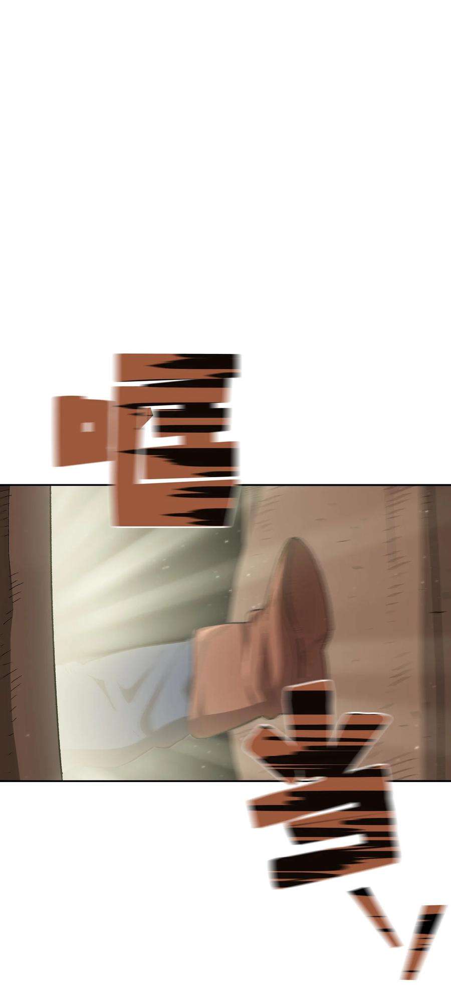 FFF级勇士求关注95 黑暗商会